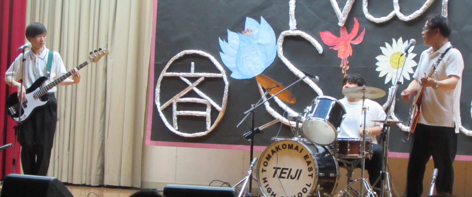 学校祭の様子